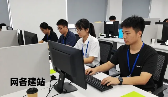 网络安全服务包网络技术咨询怎么做得更稳：网络较为完善一线经验